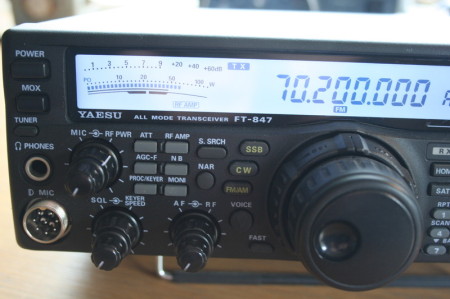 G4ZTR VHF DX - FT-847